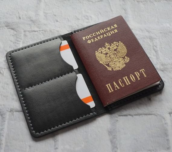 прописка в Иркутской области